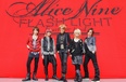 Alice Nine、日比谷野音でのサイン会で 3,000人のファンを魅了！