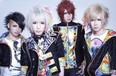 DIV、Danger Crueの新星いよいよデビュー！ PVのフルサイズ公開！