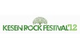 KESEN ROCK FESTIVAL’12、チケット付きバスツアーが実現！