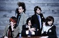 BUCK-TICK、主催フェスの全出演アーティスト、出演日程を発表！