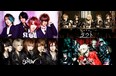 PS COMPANY、イベントツアー開催！ Kra、ダウト、SCREW、BORN！