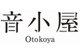 鹿野淳、音楽ジャーナリスト養成所「音小屋」第四期を開催！