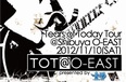 Tears of Today、11月、Shibuya O-EASTでのライブ開催を発表！