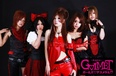 G∀LMET、大好評の 1stフルアルバムを全曲レビュー！ 主催ライブ間近！