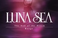 LUNA SEA、第二期の第一弾シングル詳細を発表！　ツアー間近！