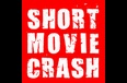 SHORT MOVIE CRASH、10/26いよいよ公開！ 個性のぶつけ合いは必見！