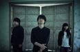 凛として時雨、『トキニ雨』で 9mm Parabellum Bullet 対バン決定！